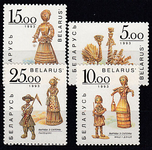 Беларусь, 1993, Изделия из соломы, 4 марки